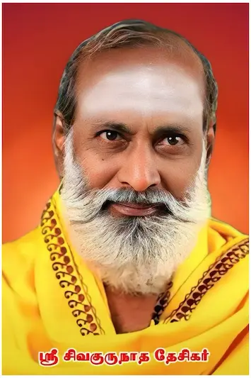 Founder